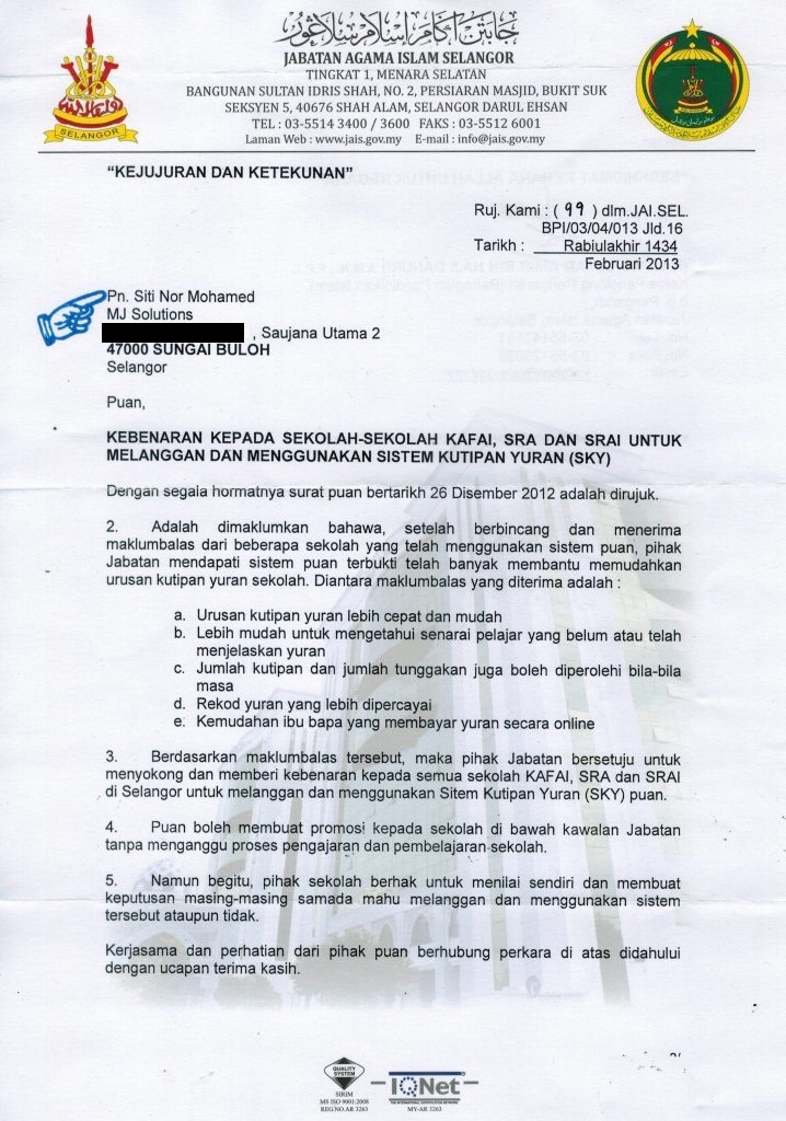 Surat sokongan JAIS muka surat 1