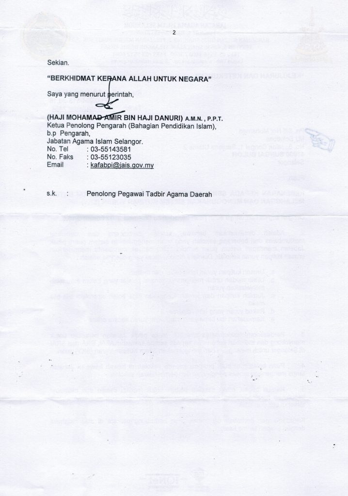 Surat sokongan JAIS muka surat 2
